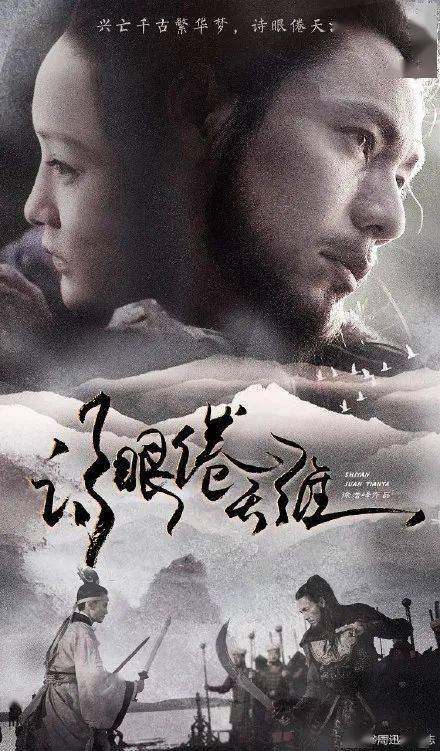 毕业证带芯片吗